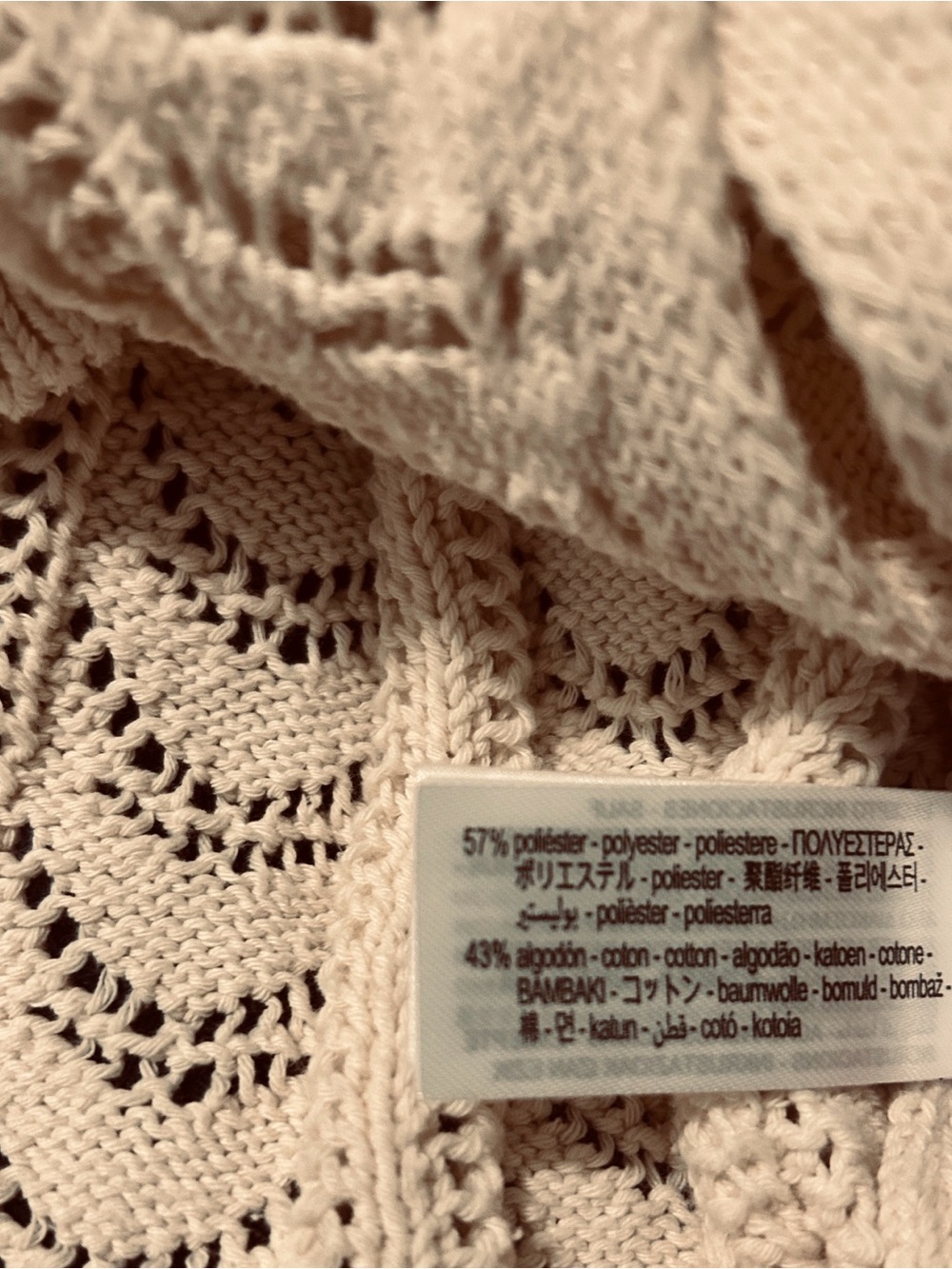 Zara Open-Knit Button Front Short Sleeve Cardigan. Size Large - Picture 12 of 12